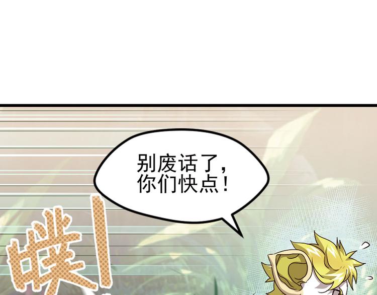 第二把刀231