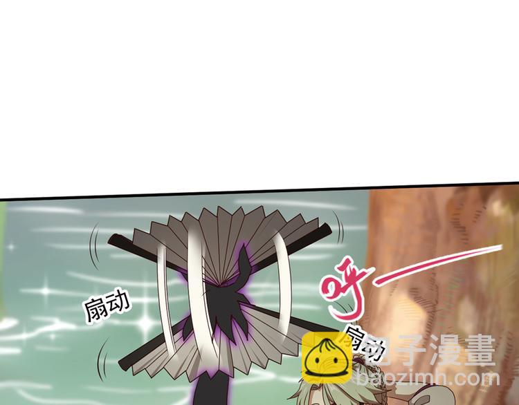 第二位剑灵239