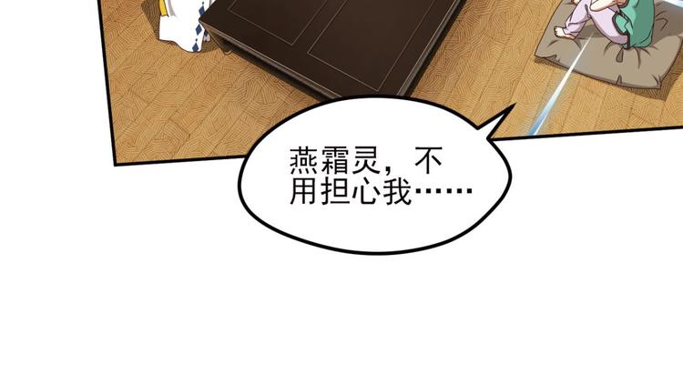 不确定的未来411