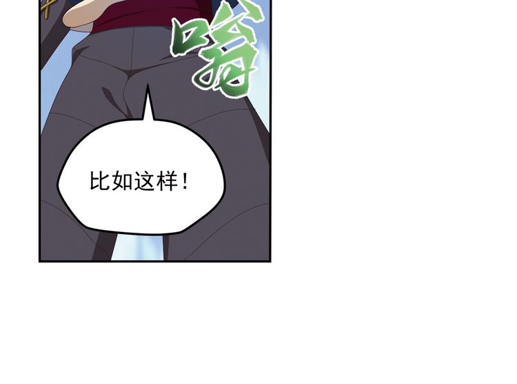 百里的空间游戏352