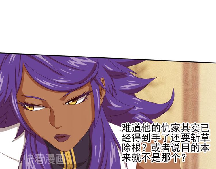 不确定的未来155