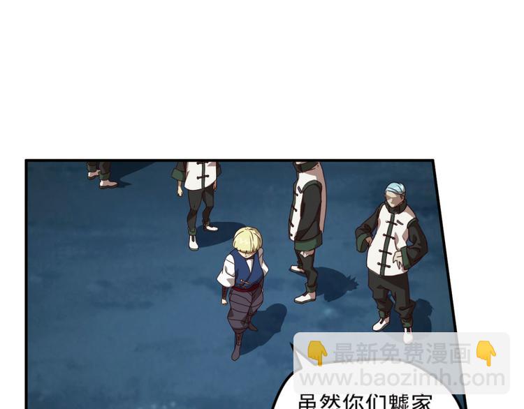 明月之夜35
