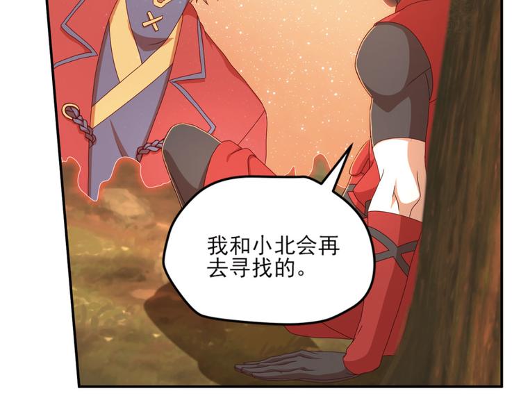 明月之夜331