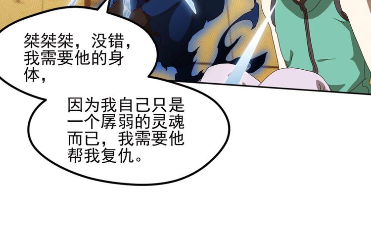 不确定的未来321