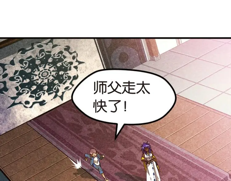 绝处逢生227