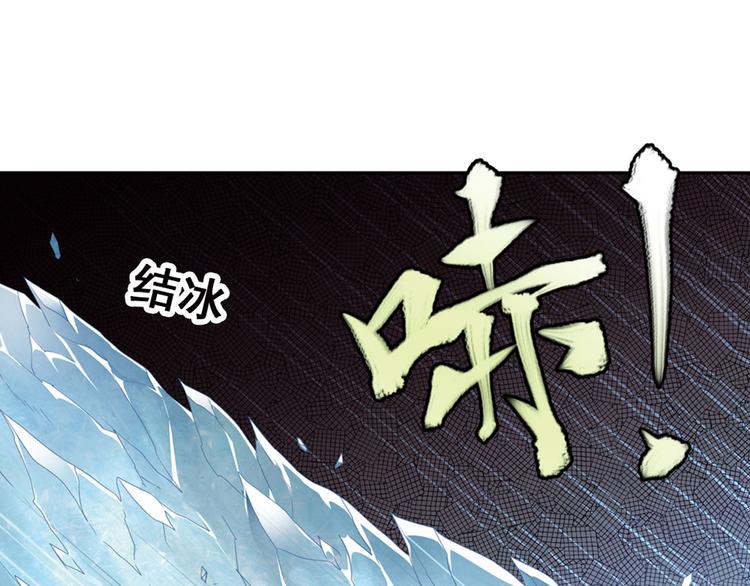 临时的战斗联盟213