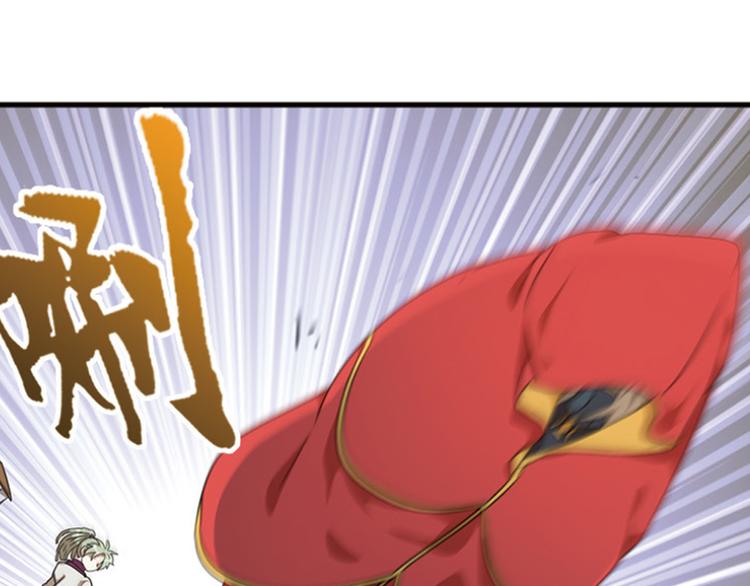 强敌登场36