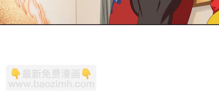 临时的战斗联盟380