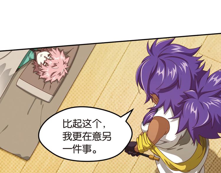 绝处逢生426