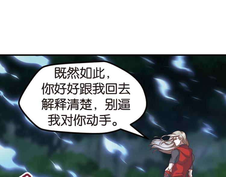 绝处逢生344