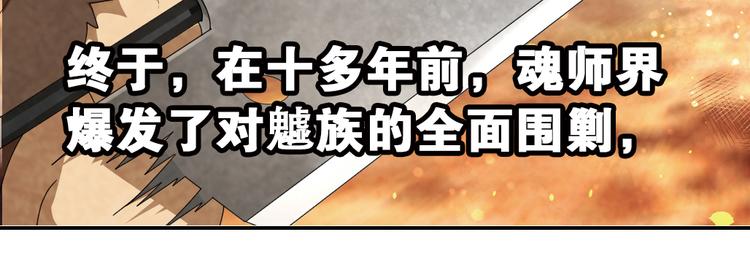 兄弟阋墙124