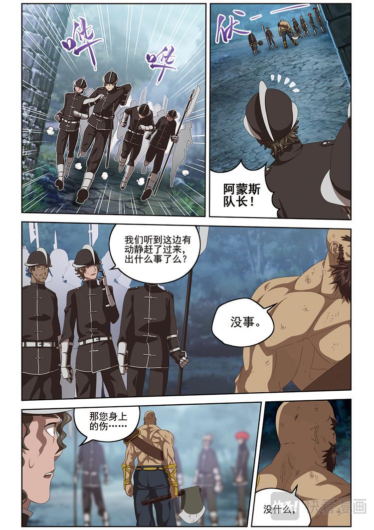 悄无声息25