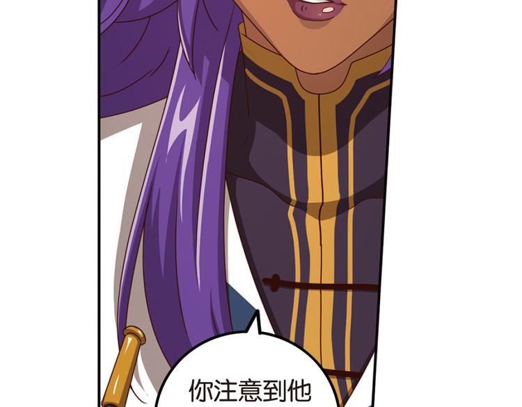 绝处逢生429