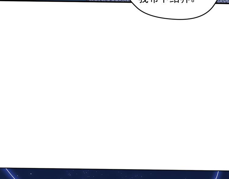 不要对我说谎467