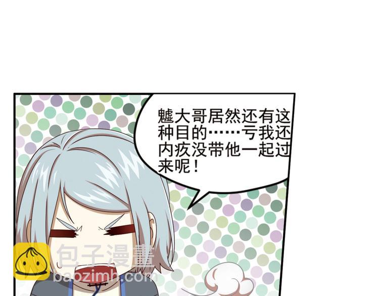 明月之夜422