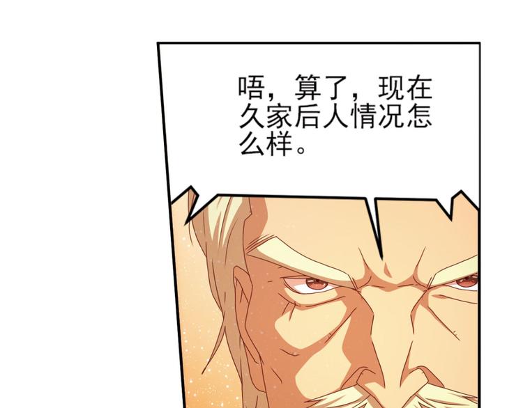 明月之夜326