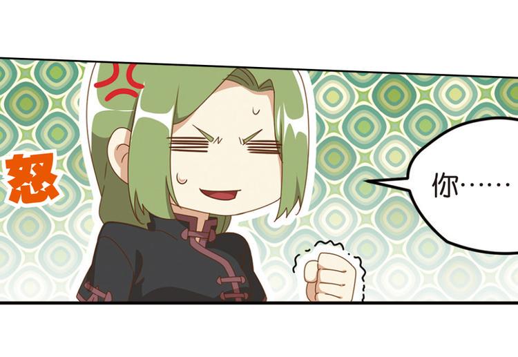 极速反击229