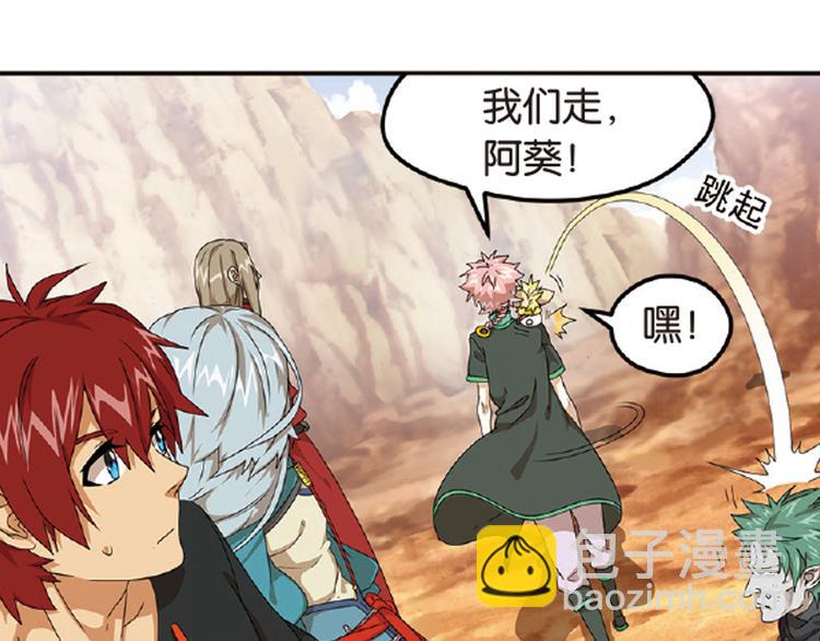 再起波澜420