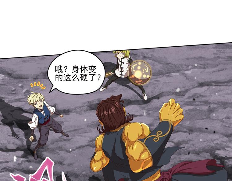 百里的空间游戏242