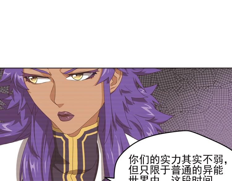 重装出击152