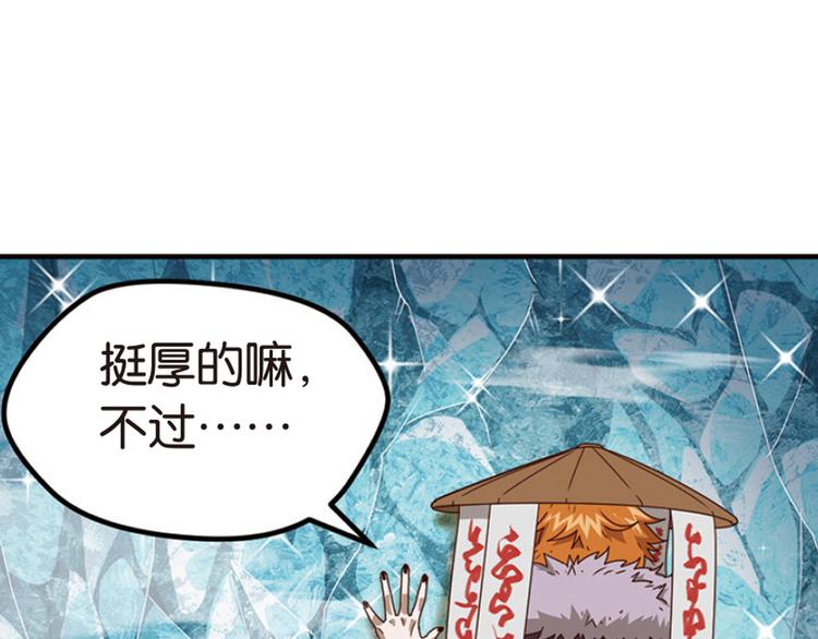 绝处逢生131