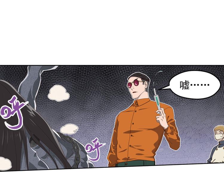 第二位剑灵358