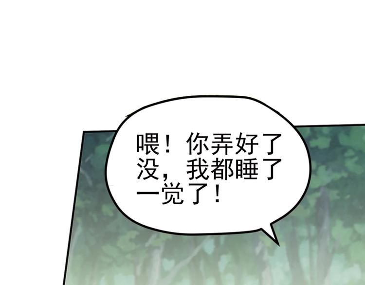 重装出击329