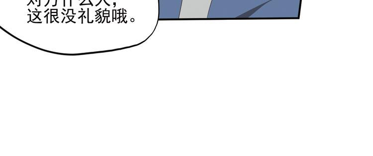 不要对我说谎347
