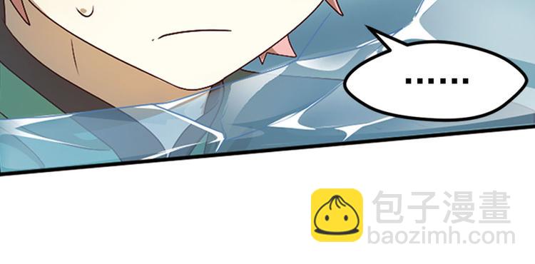 临时的战斗联盟229