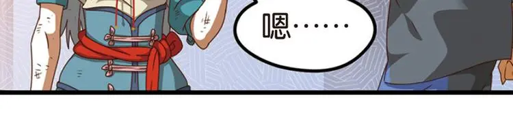 绝处逢生245