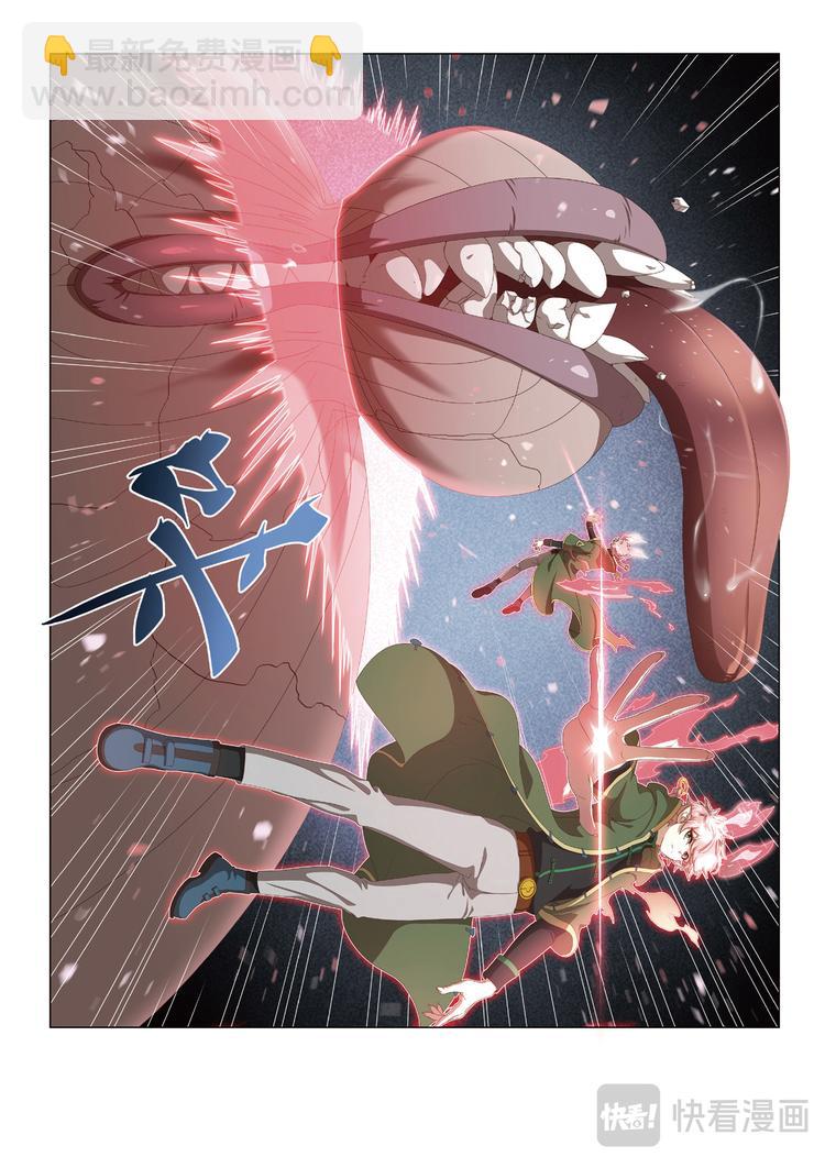封印突破28