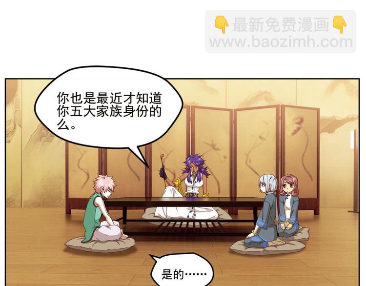 明月之夜45