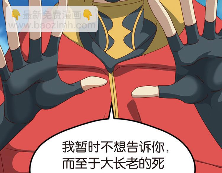 绝处逢生336