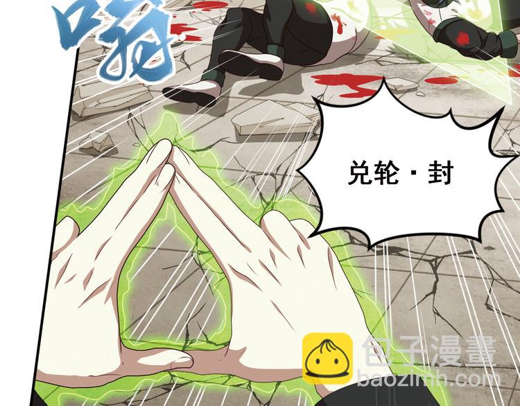 不走运271