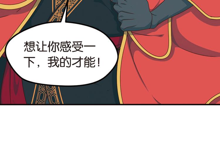 绝处逢生349