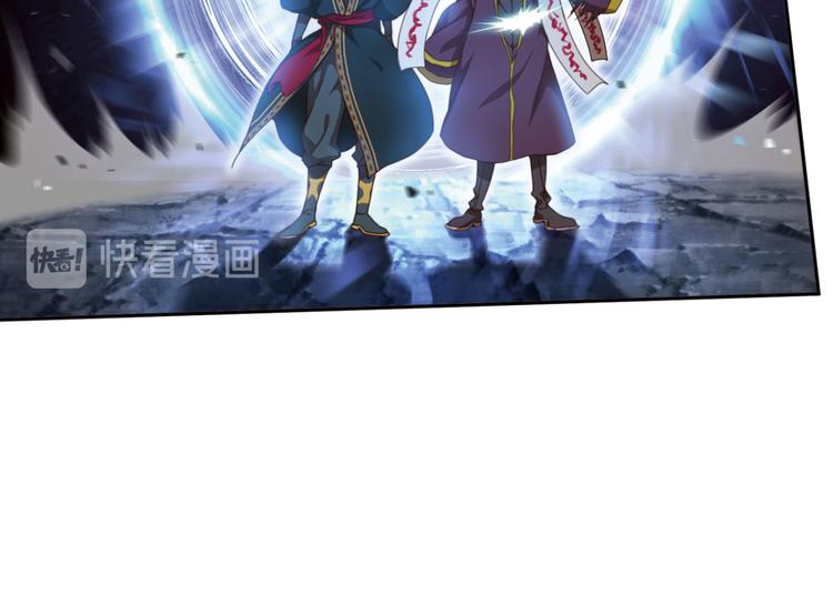 明月之夜213
