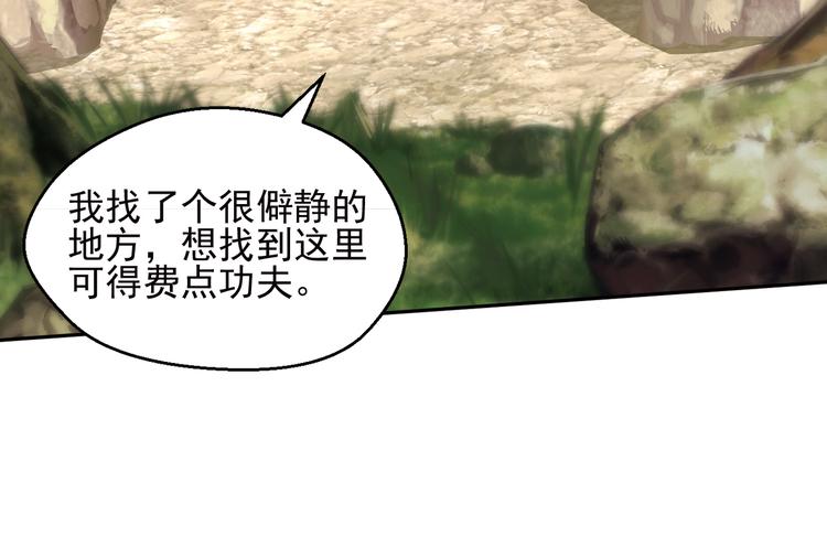 不要对我说谎115