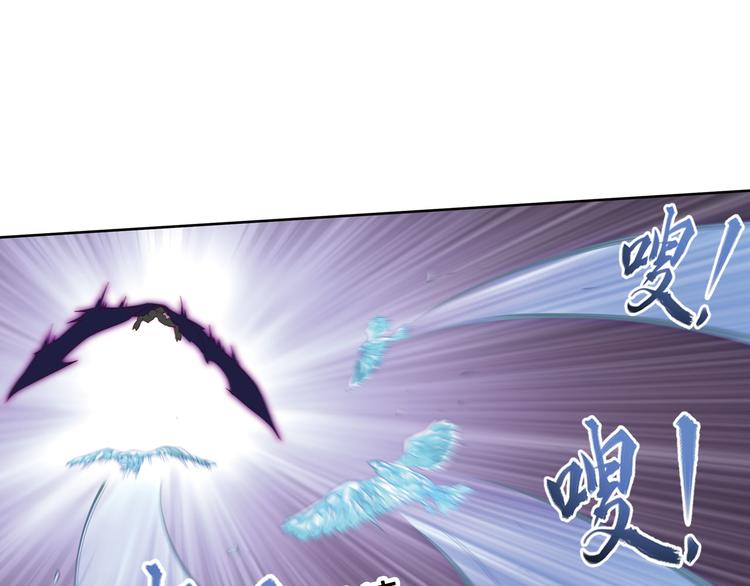 临时的战斗联盟254