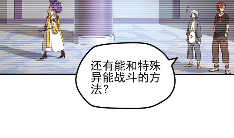 重装出击163