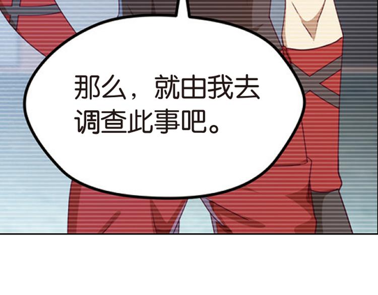 兄弟阋墙356