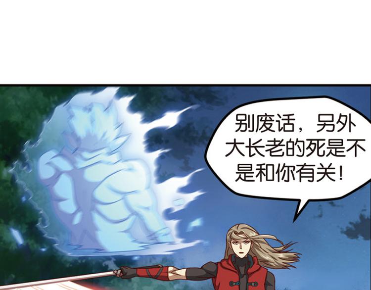 绝处逢生333