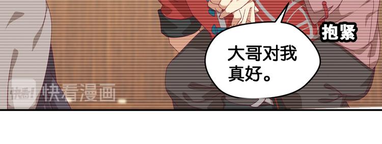 兄弟阋墙332