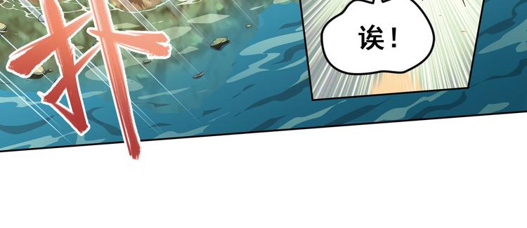 第二把刀247
