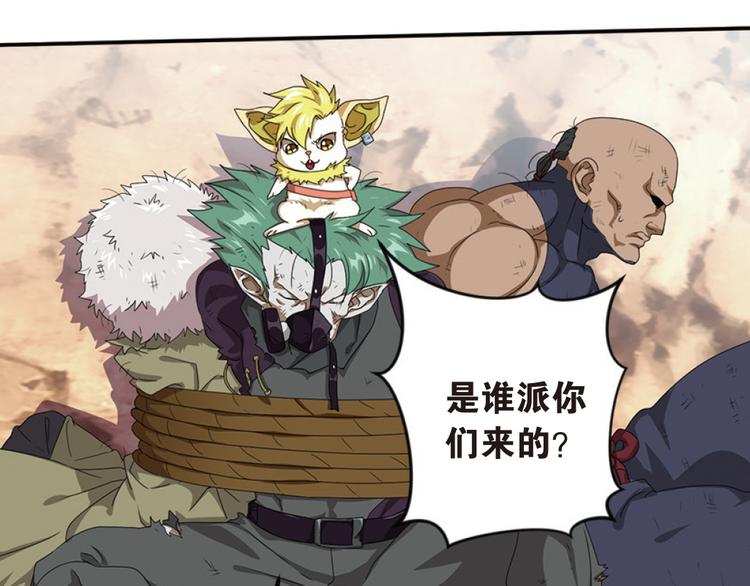 再起波澜33