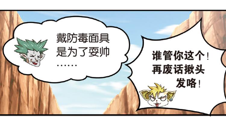 再起波澜330