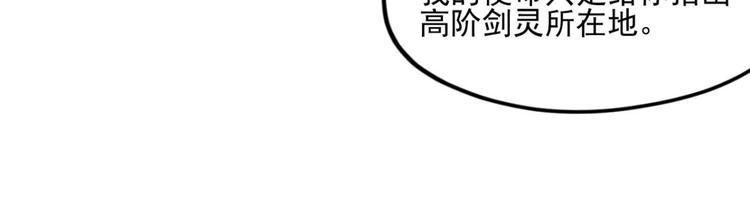 动摇230