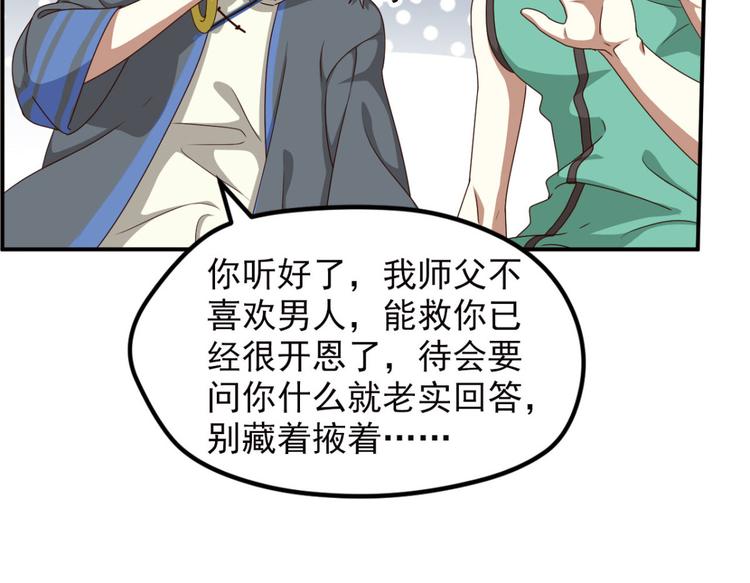 明月之夜126