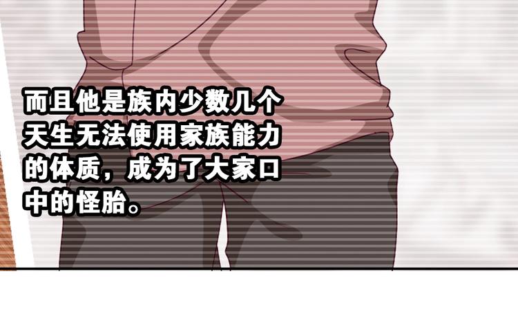 兄弟阋墙310