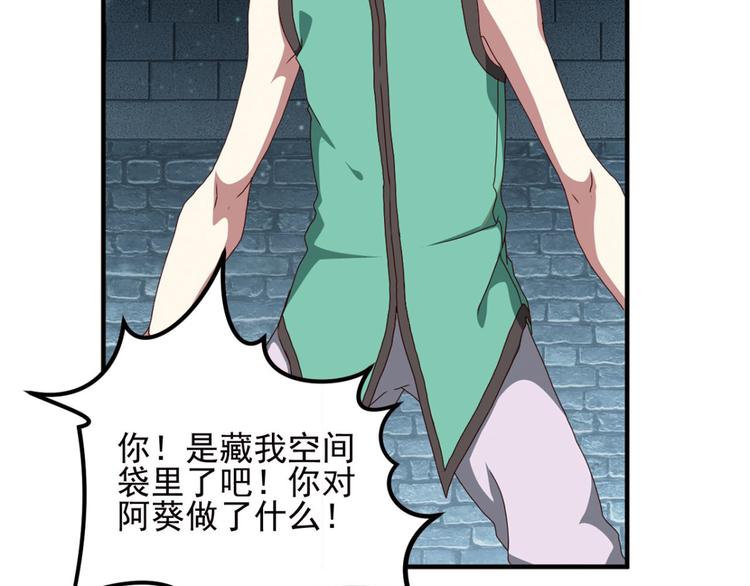 不确定的未来444