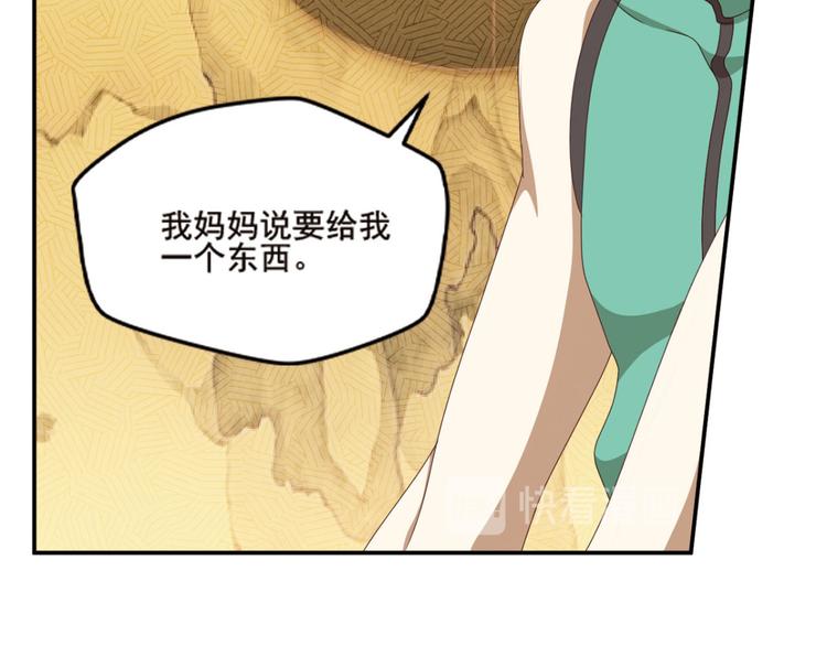 明月之夜437